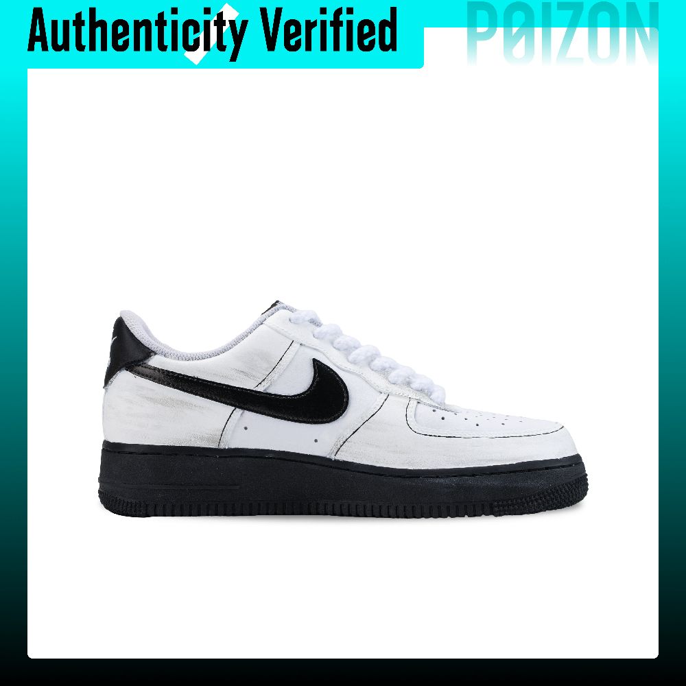 Nike Air Force 1 Skate Shoes U - Nike Shoes Air Force 1 recension och pris