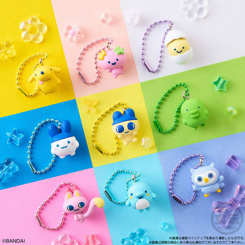 Bandai Tamagotchi Choco Box El - Jewelry Making For Adults recension och pris