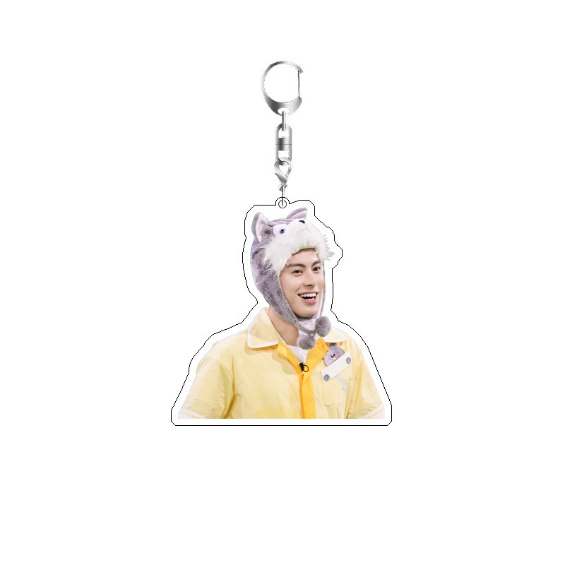 Dylan Wang Cute Boy Actor Keyc - Jewelry Making Ideas recension och pris