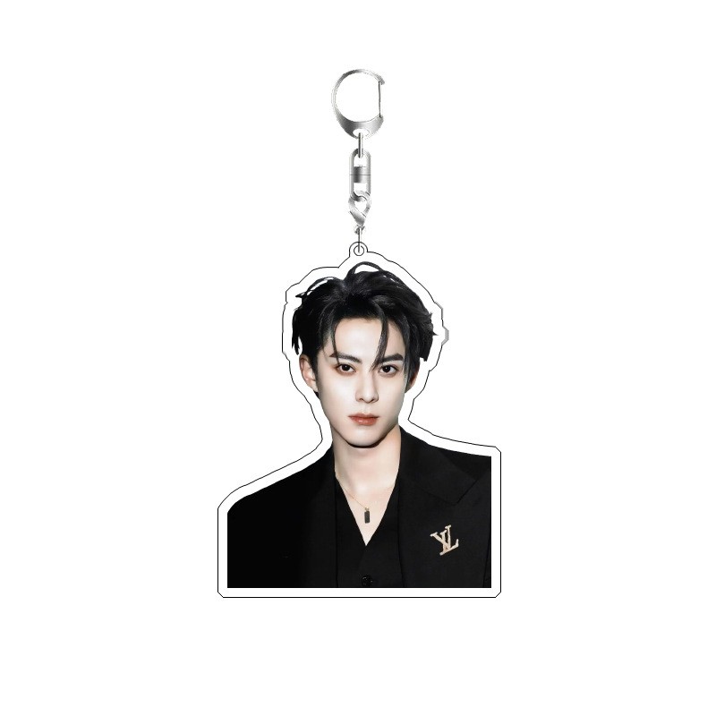 Dylan Wang Cute Boy Actor Keyc - Jewelry Making Ideas recension och pris
