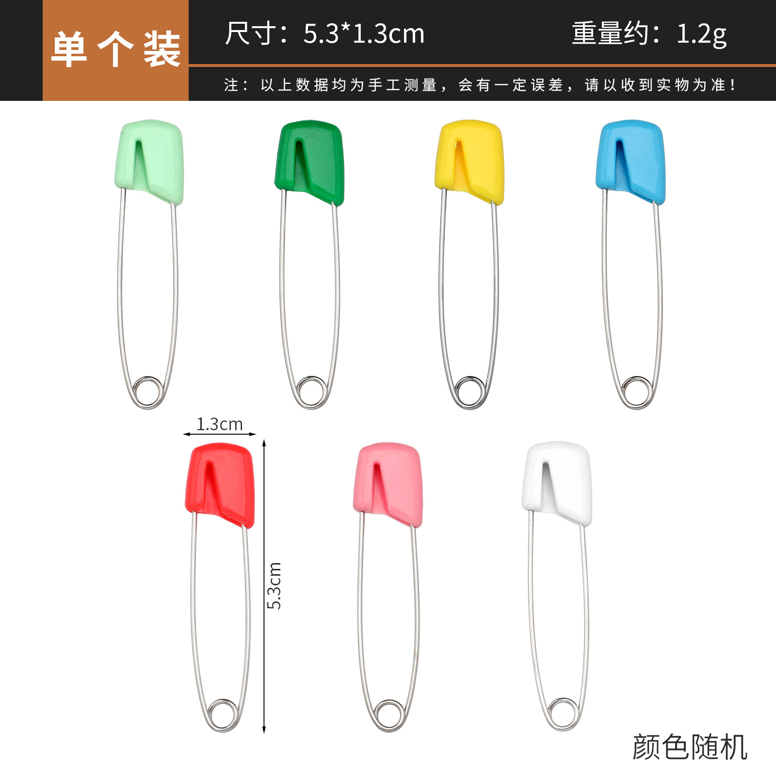 Baby Safety Pins, Stainless St - Head Pin Assorted recension och pris