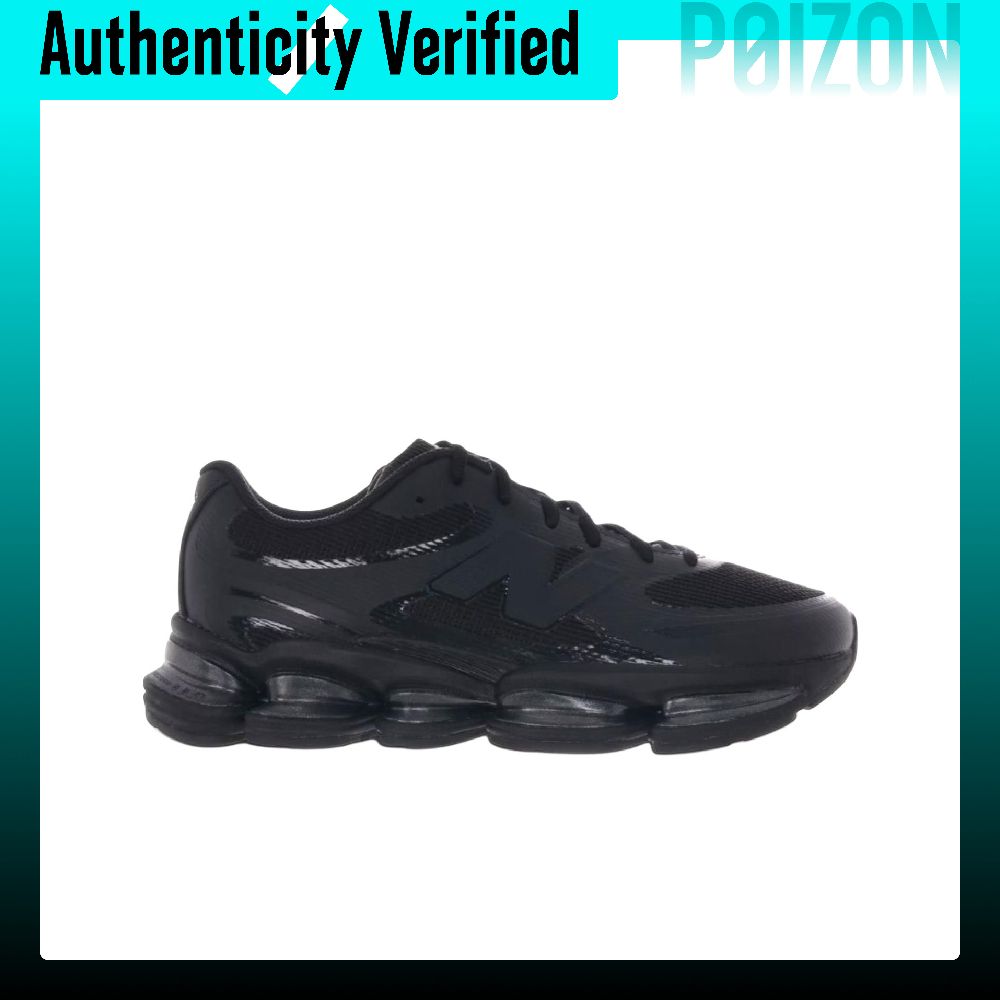 New Balance ABZORB 2000 Low to - New Balance Shoes 9060 recension och pris